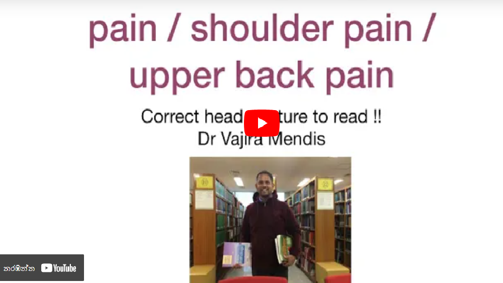 14) cure for all backaches