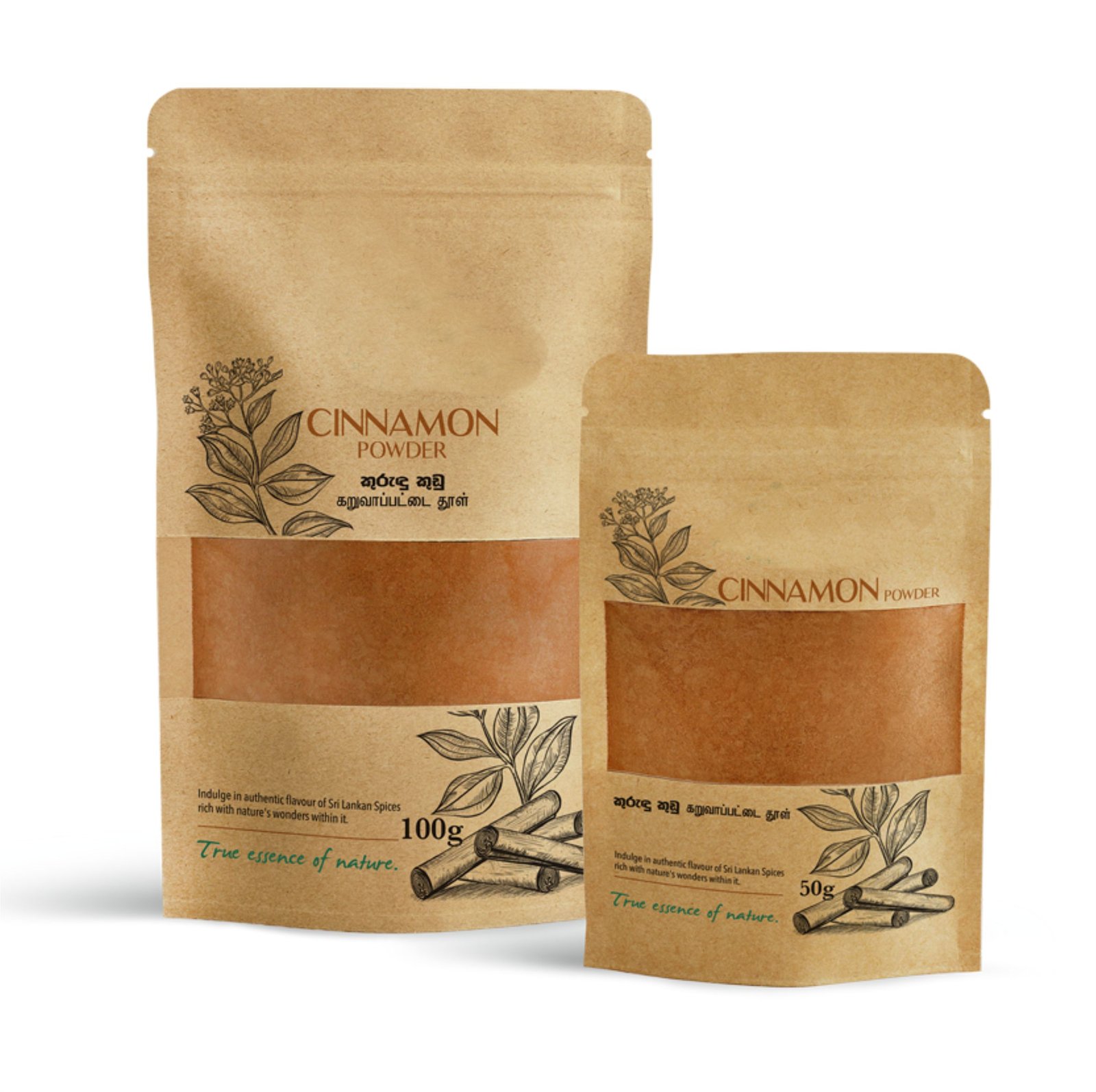 Ceylon Cinnamon Powder – 50g